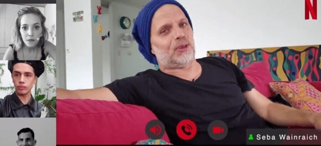 che_netflix.png_1866758231