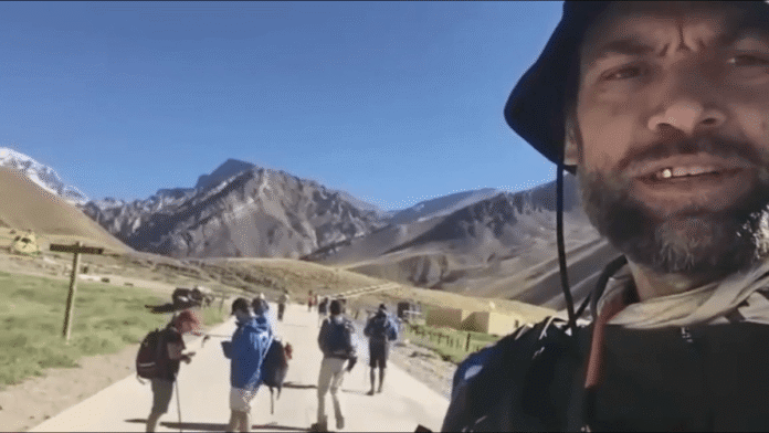 Captura-de-pantalla-2020-05-21-17.15.17 Tráiler de