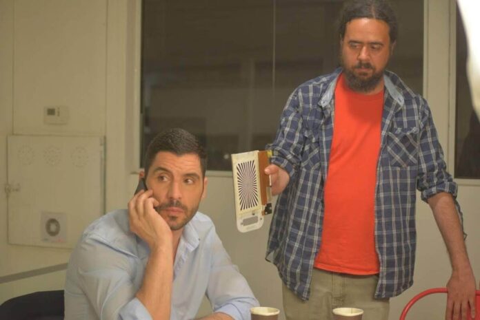 Festival Cine con Vecinos: programación del 6 de noviembre